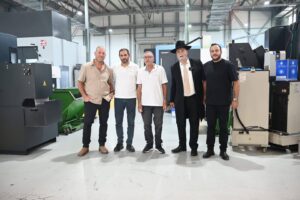 בפעם השביעית תוך שנתיים: מפעל חדש נוסף נפתח בבית שאן