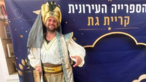יומיים של חגיגות: אירועי הפנינג חג הספר התקיימו בספרייה העירונית בקריית גת