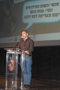 עיריית יבנה הצדיעה למשרתי ומשרתות המילואים בערב הוקרה בהיכל התרבות