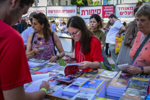 החל ממחר: שבוע הספר העברי ביבנה