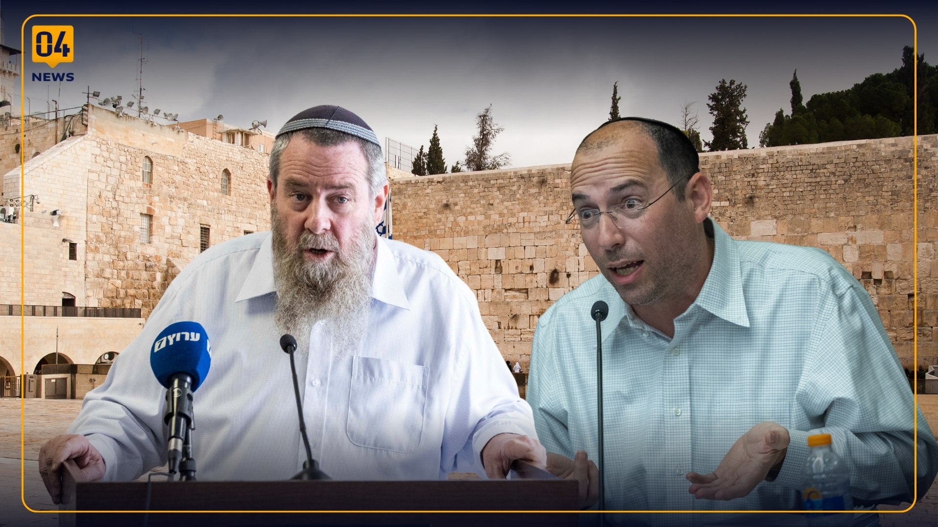 ח"כ מעוז נגד רוטמן: "מסייע לבג״ץ ולרפורמים להשתלט על הכותל"