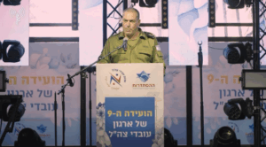 הרמטכ״ל על משבר ישיבות ההסדר וחיל השיריון: ״חשיבות עליונה בשילוב כלל האוכלוסיות – אחד לצד השני ולא על חשבונו״