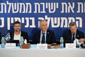 נתניהו: ״מביאים חבילת ענק לערי הליבה, מה שעשינו בדרום נעשה בצפון – זה החזון״