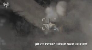 כוחותינו תקפו את המשגר ממנו נורו רקטות לעבר כוחות צה"ל בדרום לבנון | צפו