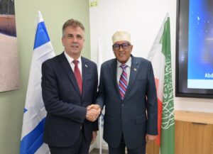 הידוק היחסים: ישראל וסומלילנד מקדמות שיתוף פעולה בתחומי המים והאנרגיה