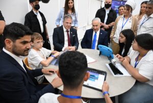 החל משנת הלימודים תשפ״ז: למידה מותאמת אישית באנגלית באמצעות בינה מלאכותית בחטיבות הביניים
