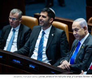 לוין וקרעי הובילו מהלך תקדימי: הממשלה הצהירה על התנגדות לקיום פסיקת בג”ץ