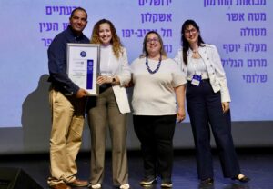 אות הוקרה ארצי הוענק למינהל לשילוב חברתי בעיריית ראשון לציון