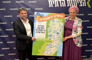 היסטוריה: הקבינט אישר 1.3 מיליארד שקלים להקמת עשרות יישובים ביהודה ושומרון