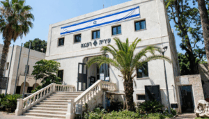 מני ממטרה מגיע לפארק רעננה: הפנינג ענק ומתקני אקסטרים לכל המשפחה